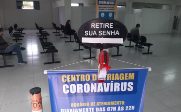 Centro de Triagem de Içara vai ser desativado nesta sexta-feira