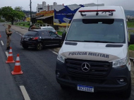 Fotos: Divulgação/ Polícia Militar