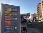 Municípios do Sul registram queda no valor da gasolina comum