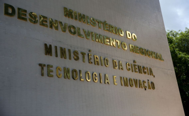 Governo autoriza concurso para Ciência e Tecnologia com 814 vagas