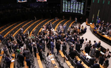 Dosimetria: Congresso derruba veto de Lula e muda cálculo de penas para condenados do 8 de janeiro