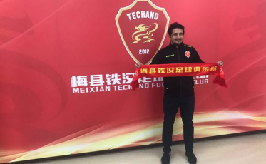 Aloísio “Boi Bandido” tem nova equipe na China