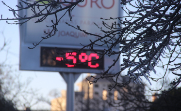 Boa parte de Santa Catarina abaixo de zero