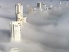 Neblina invade Balneário Camboriú