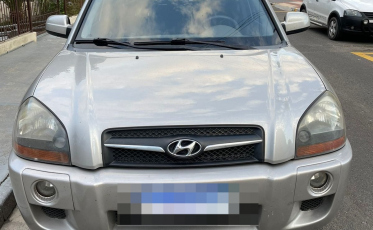 Veículo clonado no Rio Grande do Sul é encontrado no Centro de Criciúma