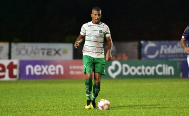 Detalhes separam Genílson do Tigre