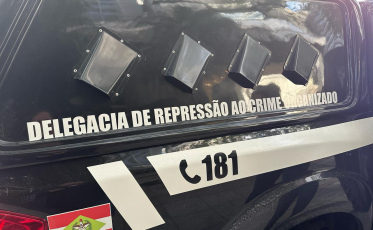 Estagiária da Justiça Federal é presa por acessar informações sigilosas