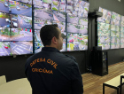 Criciúma inaugura Centro de Controle e Operação: 