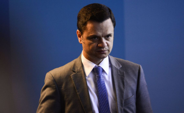 Publicado decreto que cria o Sistema Nacional de Análise Balística