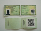 IGP com novas ferramentas para encaminhar carteiras de identidade