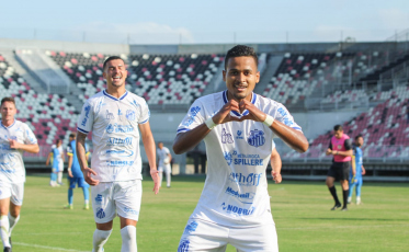 Rickelmy destaca emoção do primeiro gol como profissional