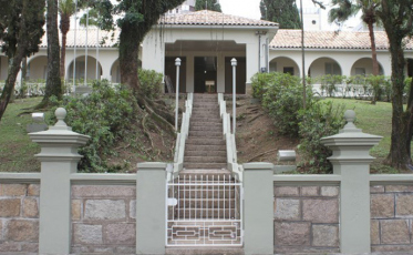 Centro Cultural será administrado por empresa privada