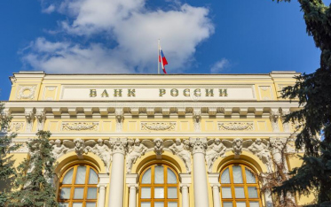 Isolamento bancário: a arma anti-Putin