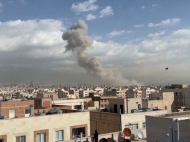 Foto: Divulgação/G1