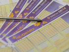 Concurso 383 da +Milionária sorteia prêmio de R$ 86 milhões neste domingo (23)