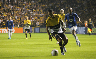 A volta da Copa Sul-Minas: Criciúma pode disputar a competição em 2023