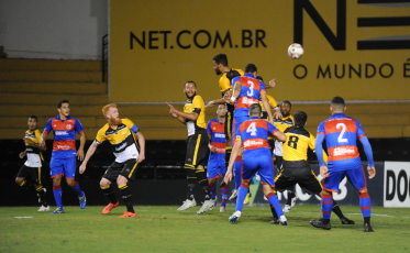 Comece o dia bem informado (09/07/20)