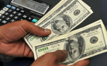 Julgamento de Lula faz bolsa disparar e dólar cair