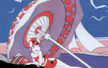 O fim da pandemia e o carnaval