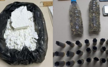 Homem é preso com mais de 400 gramas de cocaína em Nova Veneza