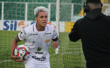 Artilheiro na Série C, Dudu Figueiredo deve ganhar chance no time titular?