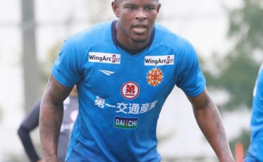 Eduardo Melo é anunciado oficialmente pelo Giravanz Kitakyushu