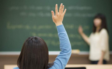 MPF quer suspensão de escola sem partido em Criciúma