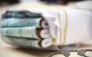 Novo golpe de estelionato na região