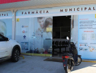 Farmácia Municipal de Içara treinará novos funcionários