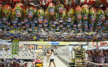 Içara, Morro da Fumaça e Balneário Rincão com horários diferenciados no feriadão