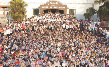 Curta e livro “A Bailarina” chegam hoje ao Bairro da Juventude