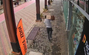 Discussão entre comitês termina em caso de polícia em Forquilhinha