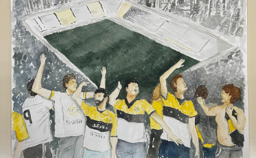 Arte em aquarela chega ao Cultura Acic 
