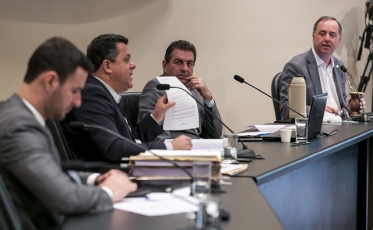 CPI ouve secretário de Estado da Administração (AO VIVO)