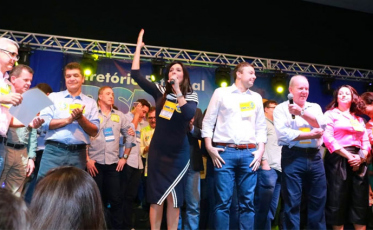 “Trabalhamos muito para mostrar a importância desta reeleição”