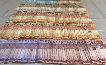 Golpe do nudes: Nova vítima na Serra catarinense