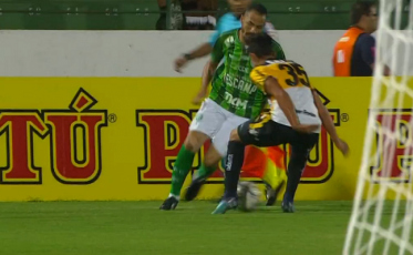 Criciúma perde pela quinta vez na Série B