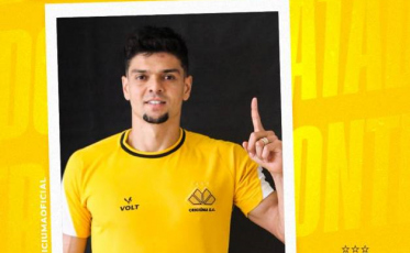 Tigre contrata o atacante Fernando Viana