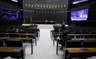 Câmara aprova socorro a estados e municípios por perda de ICMS e ISS