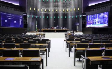 Câmara aprova MP que aumenta salário mínimo para R$ 1.045