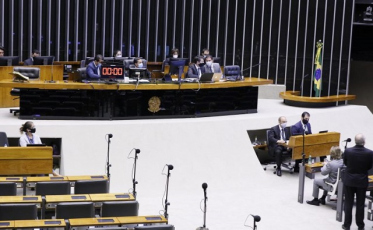 Plenário pode votar na segunda-feira MP que concede crédito para empresas 