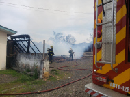 Foto: Divulgação/CBMSC