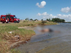 Corpo é encontrado em lagoa de Jaguaruna