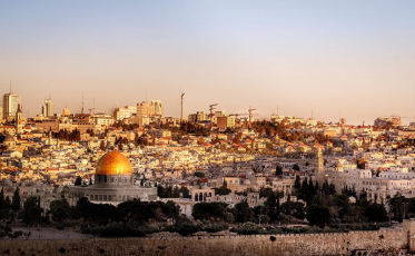 7 curiosidades sobre Israel