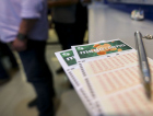 Mega-sena sorteia R$ 3 milhões neste sábado