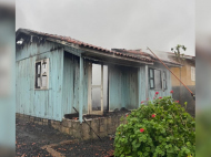 Foto: Divulgação/Corpo de Bombeiros