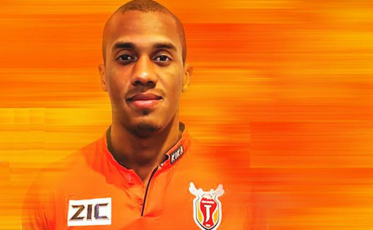 Criciúma anuncia mais uma contratação