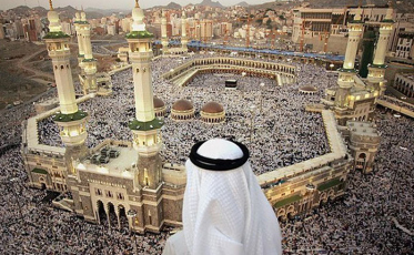 7 curiosidades sobre a Arábia Saudita