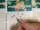 Mega-Sena acumula e prêmio chega a R$ 16 milhões; veja o resultado