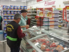 Procon de Imbituba apreende produtos vencidos em supermercados